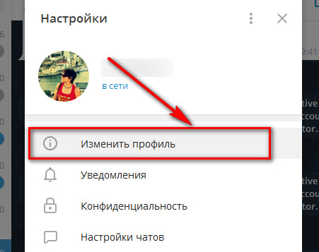 Кракен store