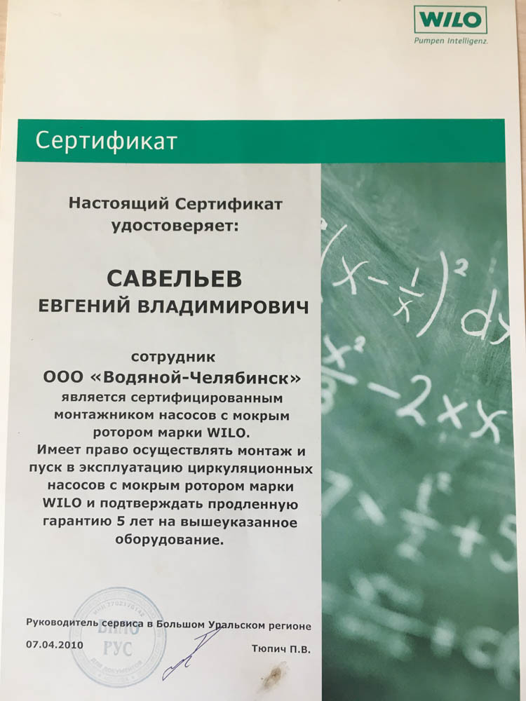 Кракен площадка нарко