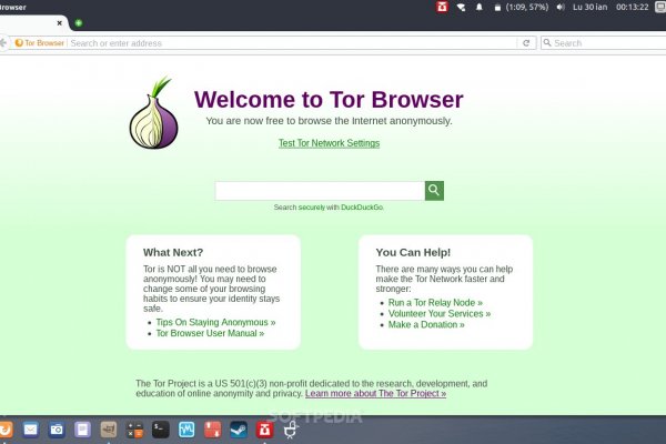 Kraken tor зеркало