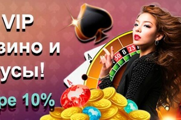 Kra37.cc Вход на сайт главная страница