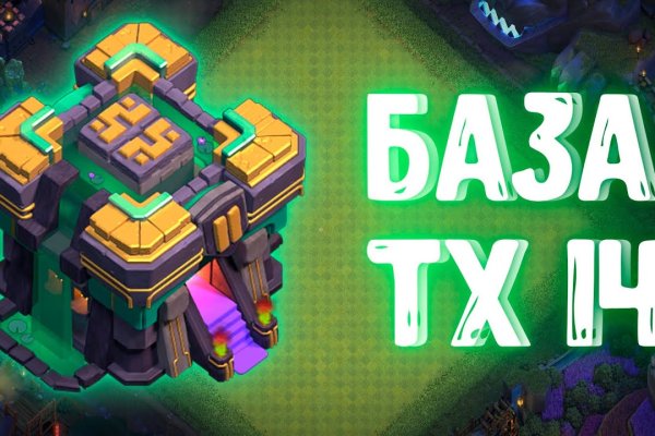 Kraken 12at
