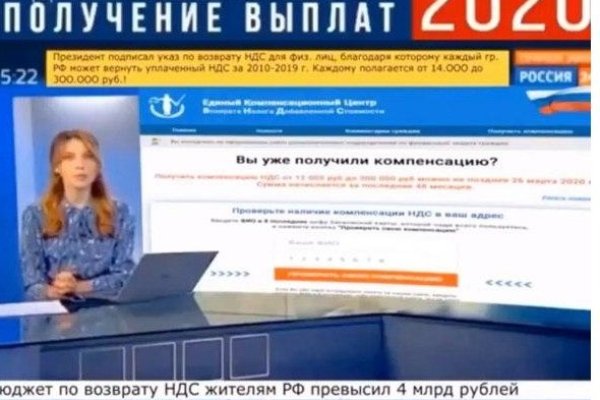 Кракен интернет площадка