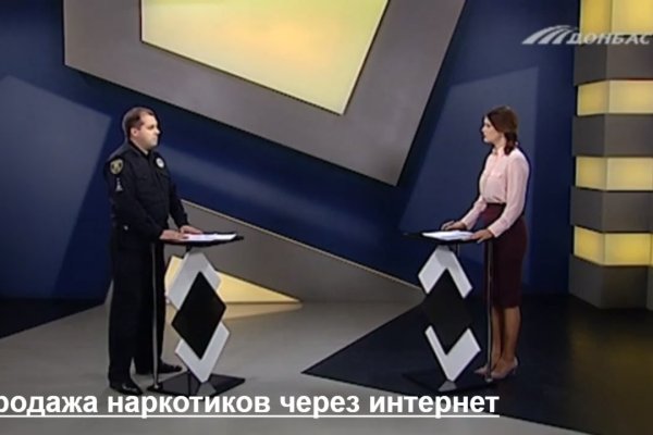 Кракен маркет дарнет только через тор