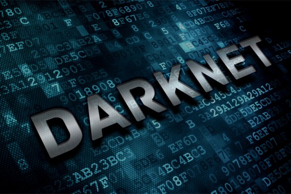Кракен даркнет ссылка kraken link24 info