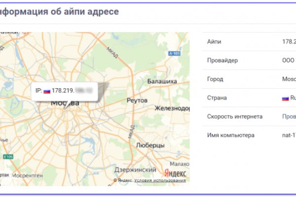 Клирнет ссылка на зеркало маркетплейс кракен