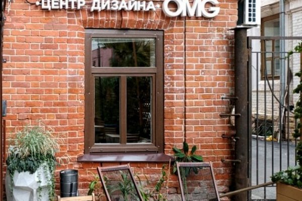 Кракен at