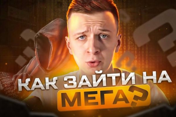 Kraken официальный сайт ссылка через tor