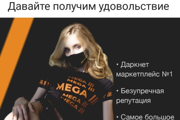 Кракен ссылка 2025