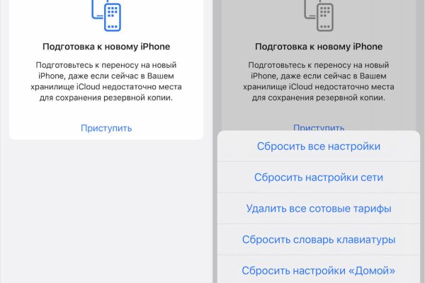Кракен маркетплейс зеркало krk market com