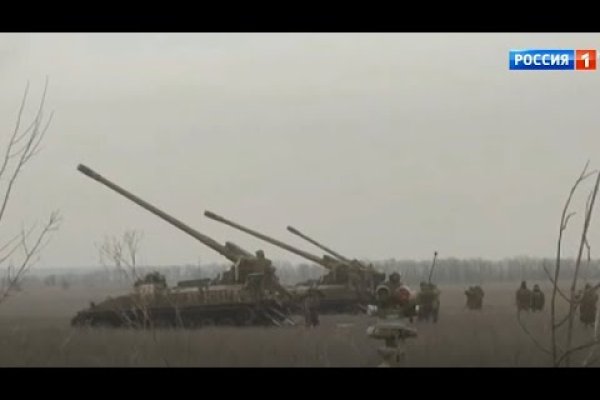 Кракен сайт как выглядит