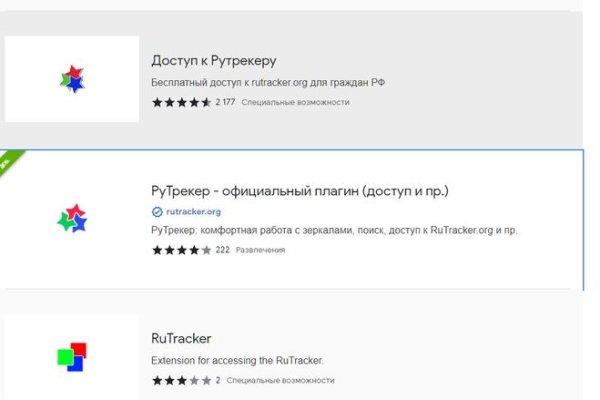 Ссылки на кракен com