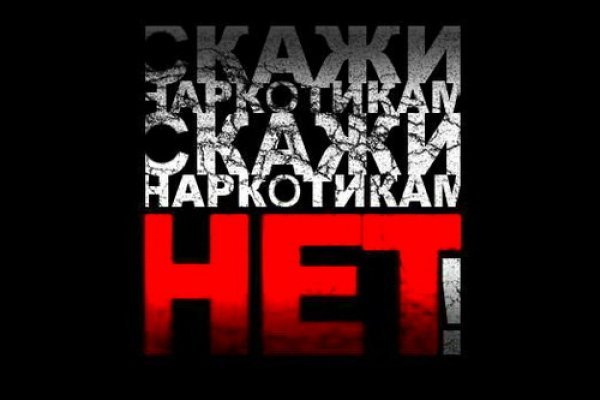 Kraken18 at