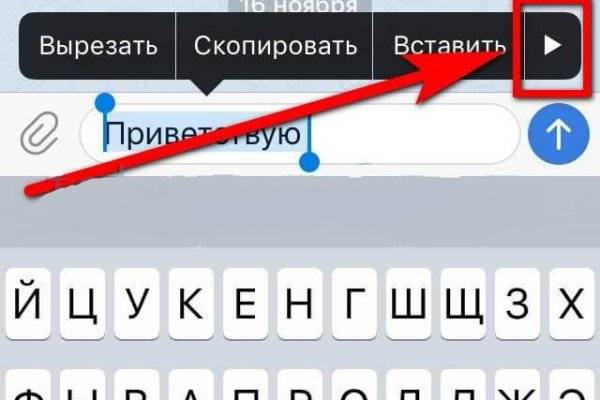 Ссылка на кракен официальный сайт