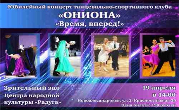 Кракен ссылка настоящая