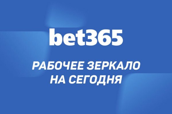 Kra39.at Вход на сайт главная страница