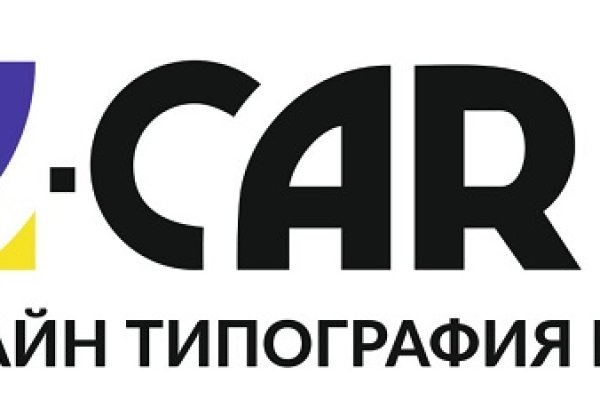 Ссылки на кракен маркетплейс