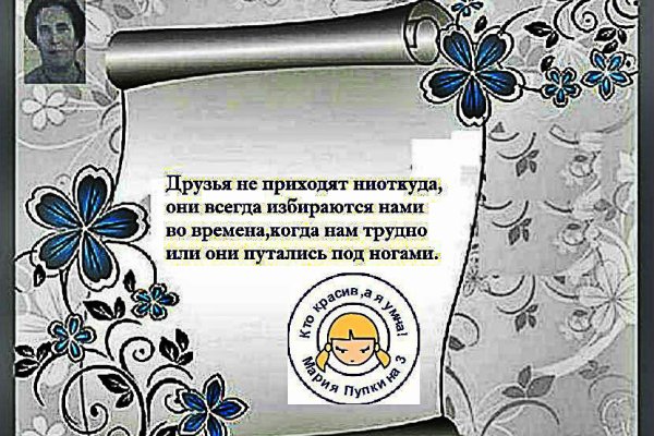 Кракен zerkalo pw