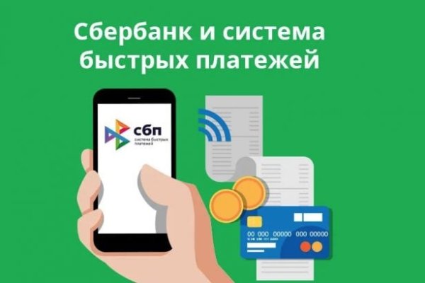 Магазины с наркотиками