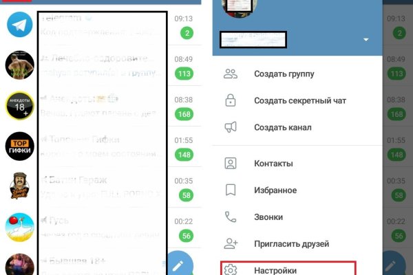 Kra46.cc Вход на сайт главная страница