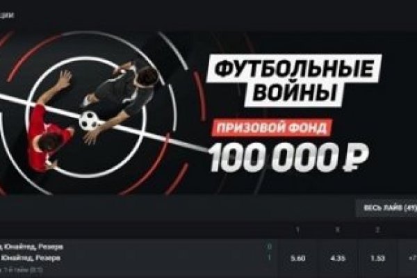 Нарко маркетплейсы
