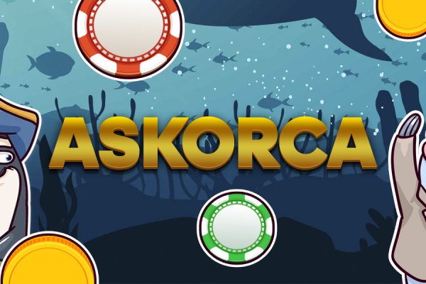 Как восстановить аккаунт на кракене