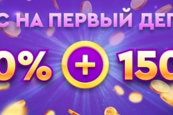 Кракен сайт магазин kraken clear com