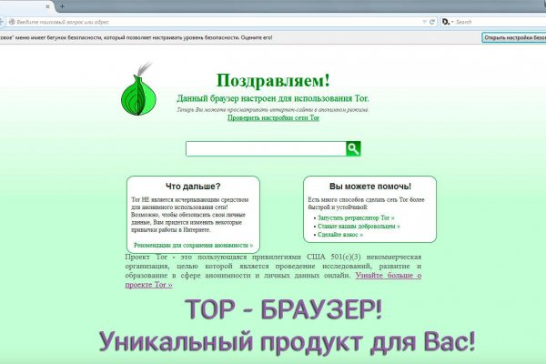Кракен современный маркетплейс