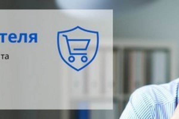 Кракен сайт krk market com