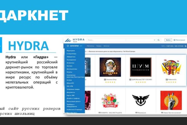 Kra46.at