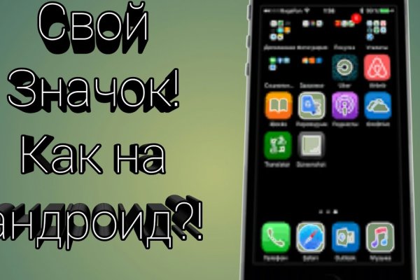 Кракен клирнет