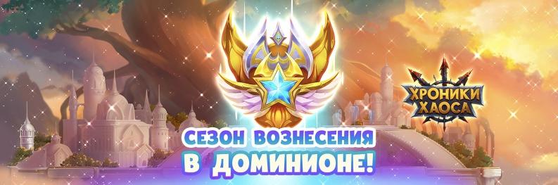 Сайт вместо гидры