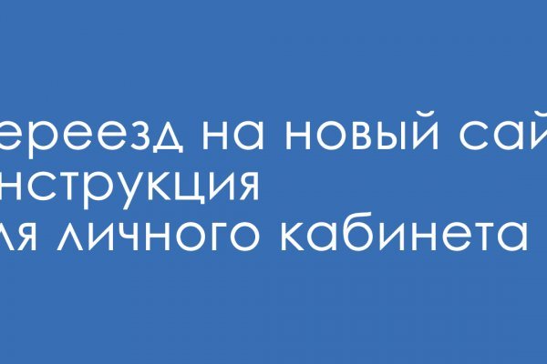 Кракен маркетплейс