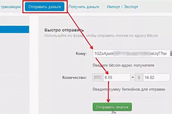 Кракен маркетплейс в москве