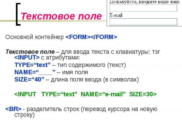 Кракен аватарка маркетплейс