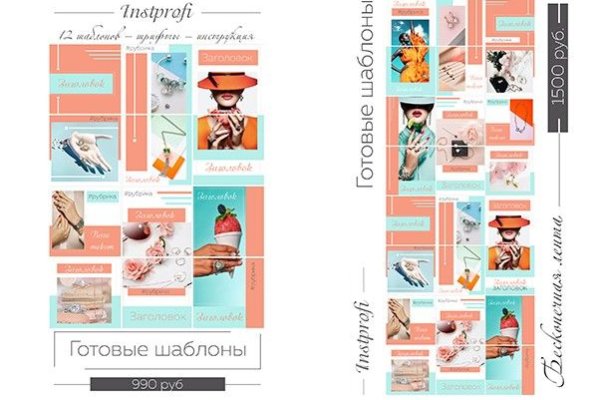 Кракен ссылка на сайт тор