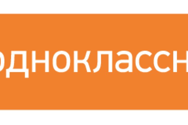 Магазин кракен дарк