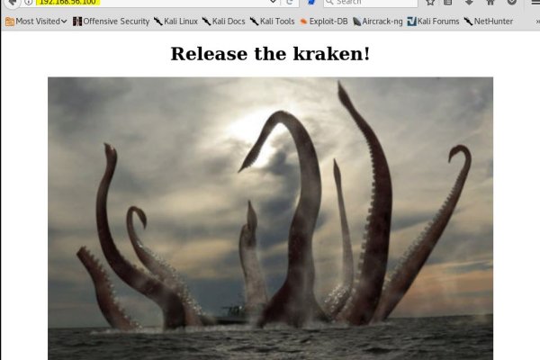 Kraken13 at сайт