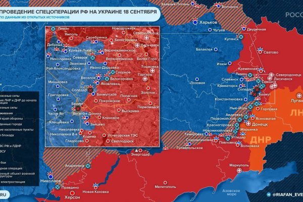 Кракен даркнет не работает