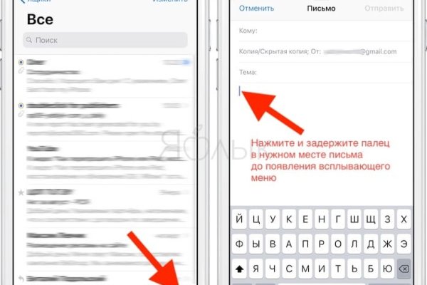Что такое кракен маркетплейс курительный смесс