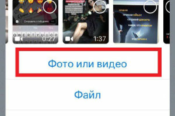Оригинальная ссылка на кракен