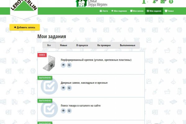 Каталог сайтов даркнет