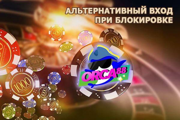 Ссылки на сайты даркнета