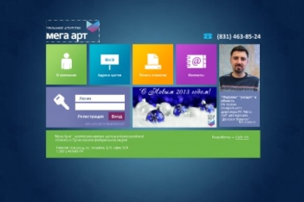 Кракен купить порошок