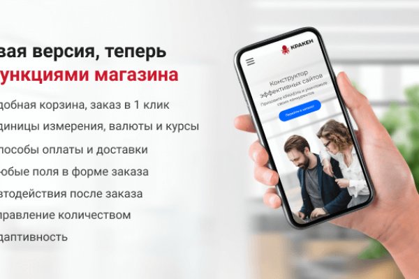 Ссылка на кракен onion kraken dark link