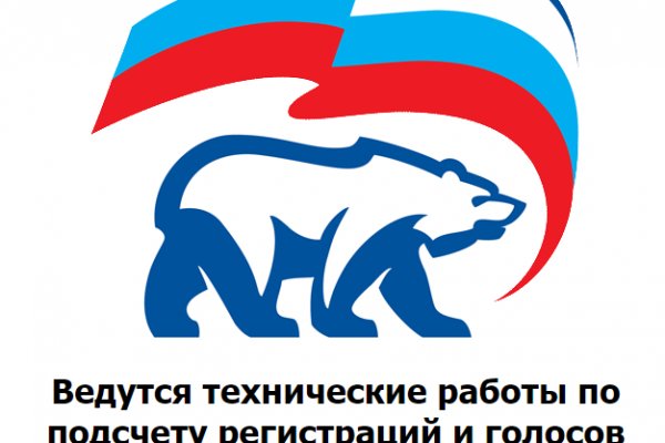 Kra38.cc Вход на сайт главная страница