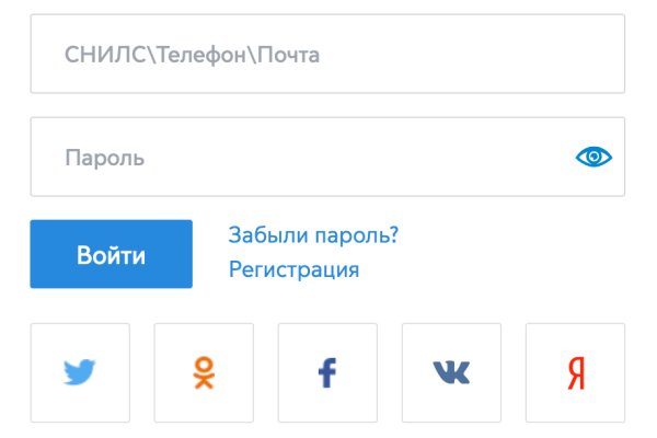 Кракена точка нет