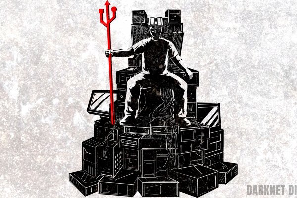 Настоящий сайт kraken