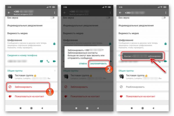Kraken купить клад