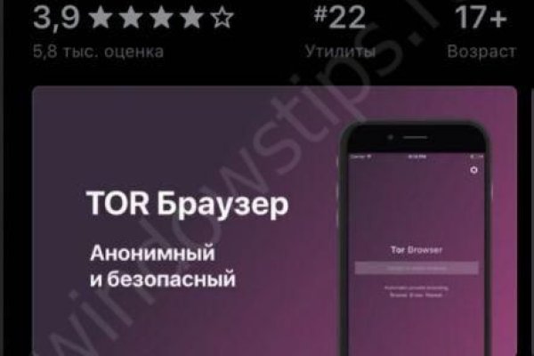 Сайт кракен рабочая ссылка