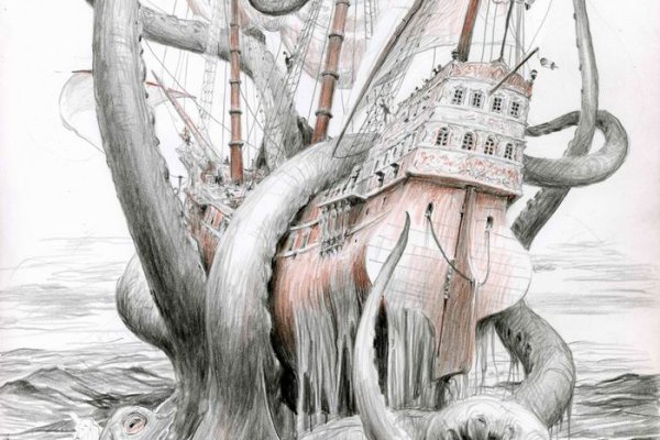 Kraken сайт вход